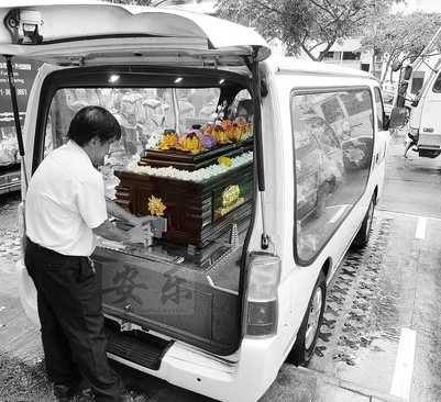 An Lok Singapore Funeral Services | Singapore Direct Cremation Funeral Services